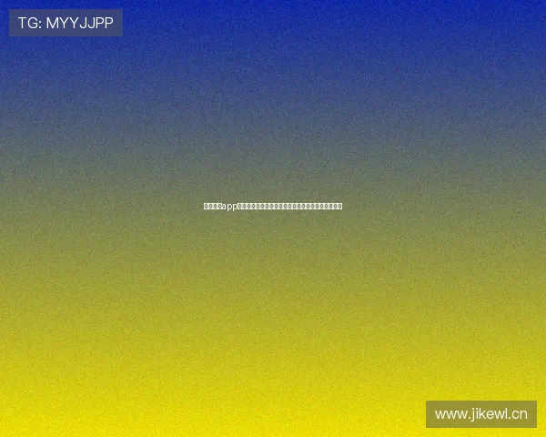 九球直播app下载官网最新版权威下载指南畅享高清赛事精彩不断